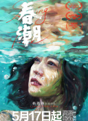 国模冉玥玥生殖欣赏最新版下载-国模冉玥玥生殖欣赏v12.21.81安卓版下载-2265安卓网